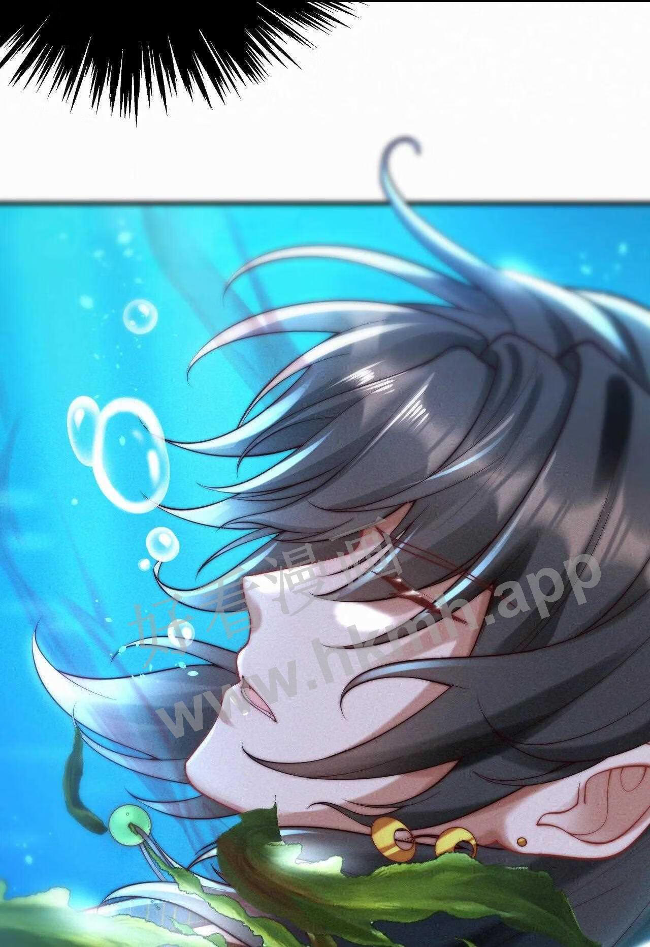 一念皆情动漫合集漫画,036 趁火打劫5图