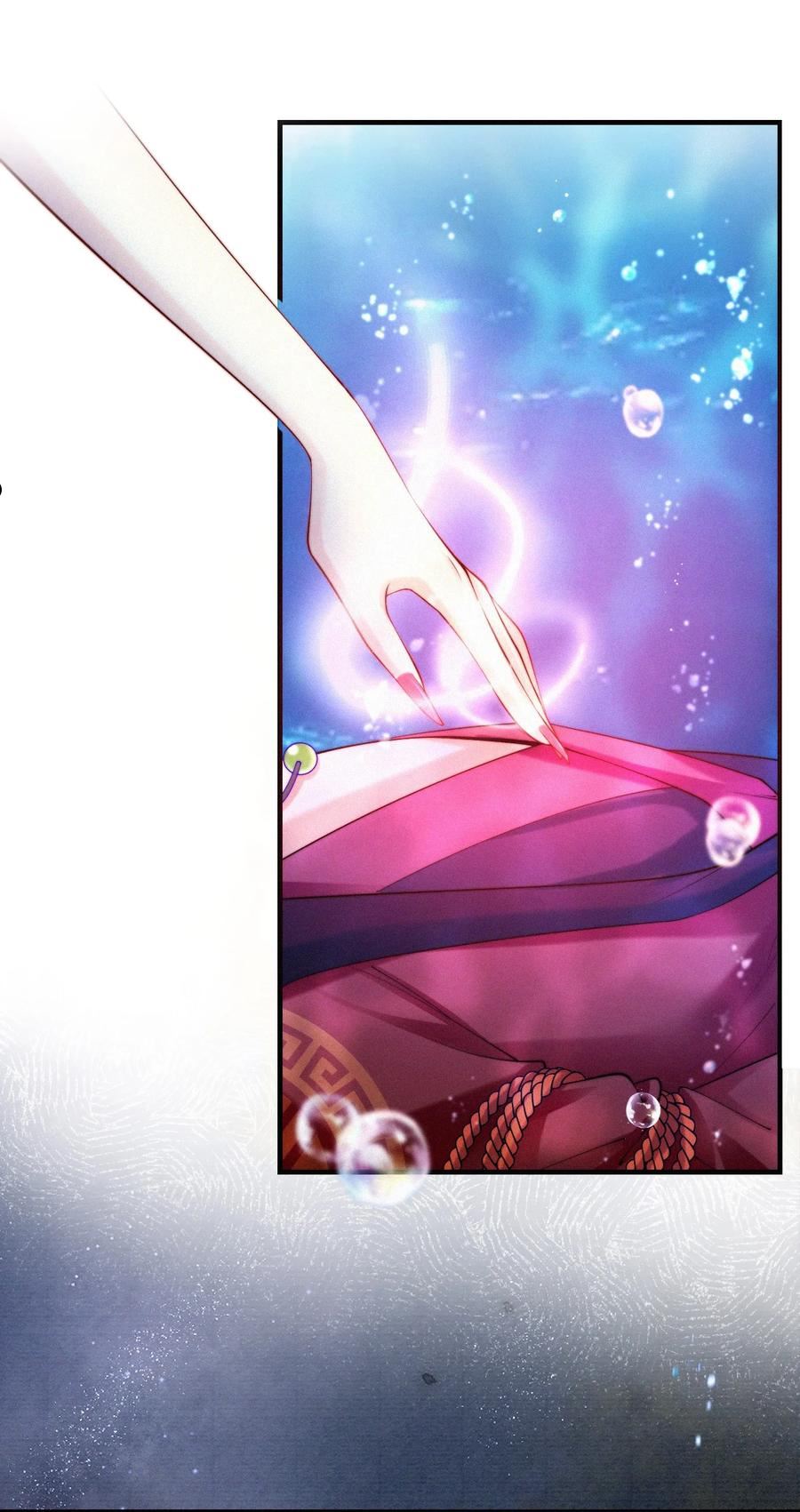 一念皆情动漫合集漫画,041 复活仪式3图