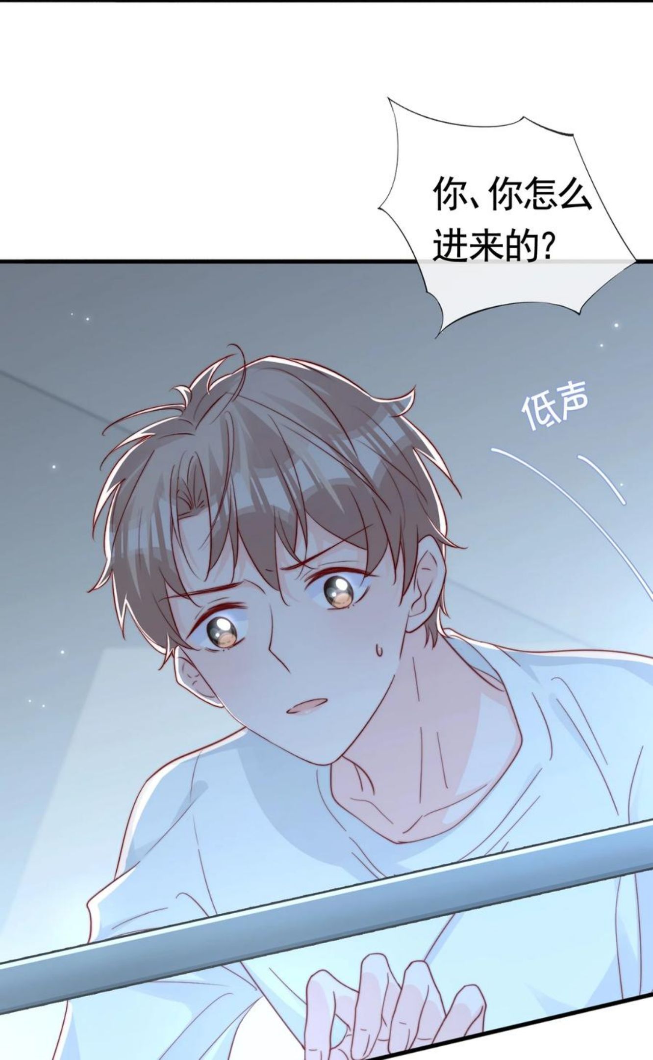 柠檬闪电人物介绍漫画,050 被美色诱惑了5图
