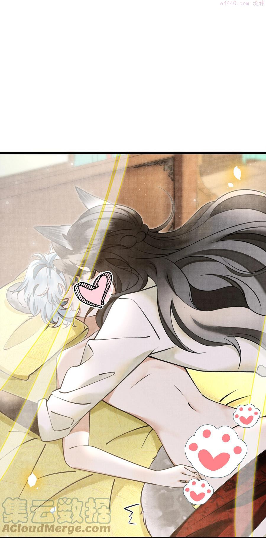 雪豹喜欢咬尾巴在哪里漫画,020 热么？你在流汗3图