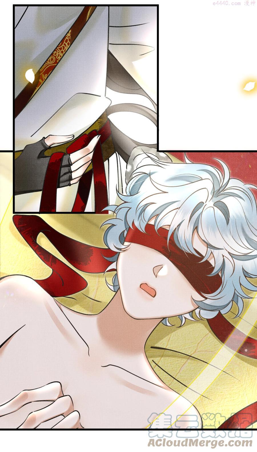 雪豹喜欢咬尾巴在哪里漫画,020 热么？你在流汗5图