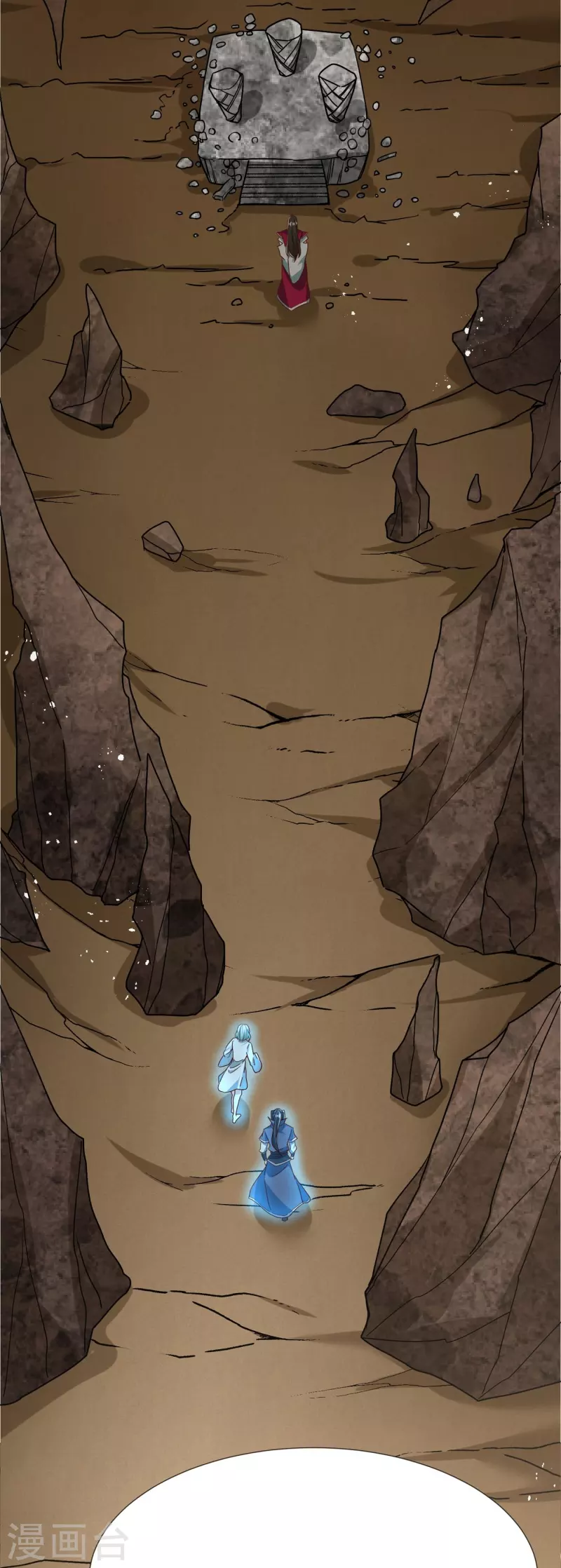 荒天至尊境界详细介绍漫画,第106话 藏尸洞之盟5图