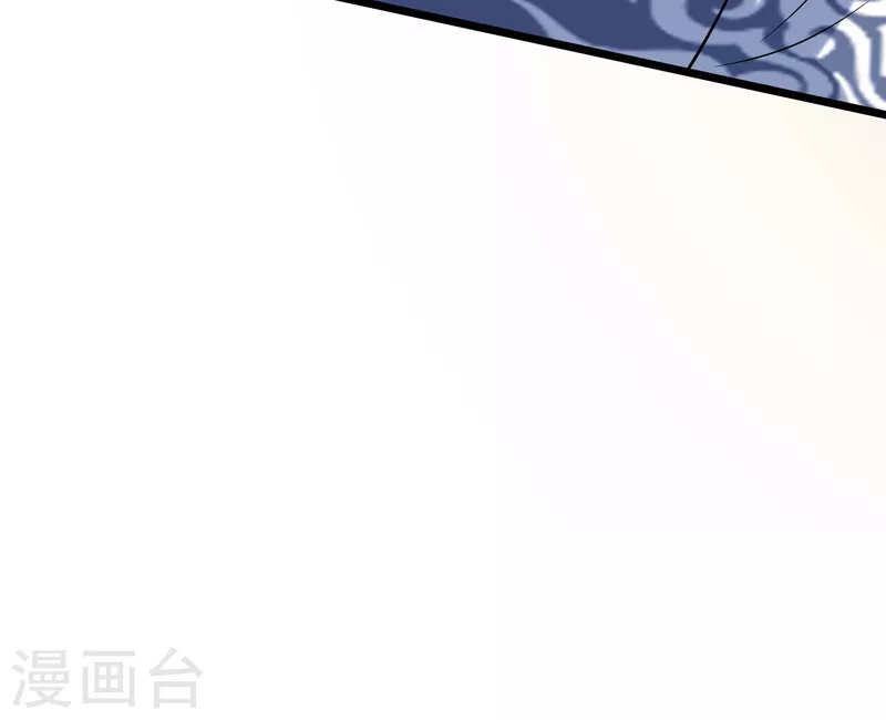 荒天至尊短剧漫画,第40话 登徒子！5图