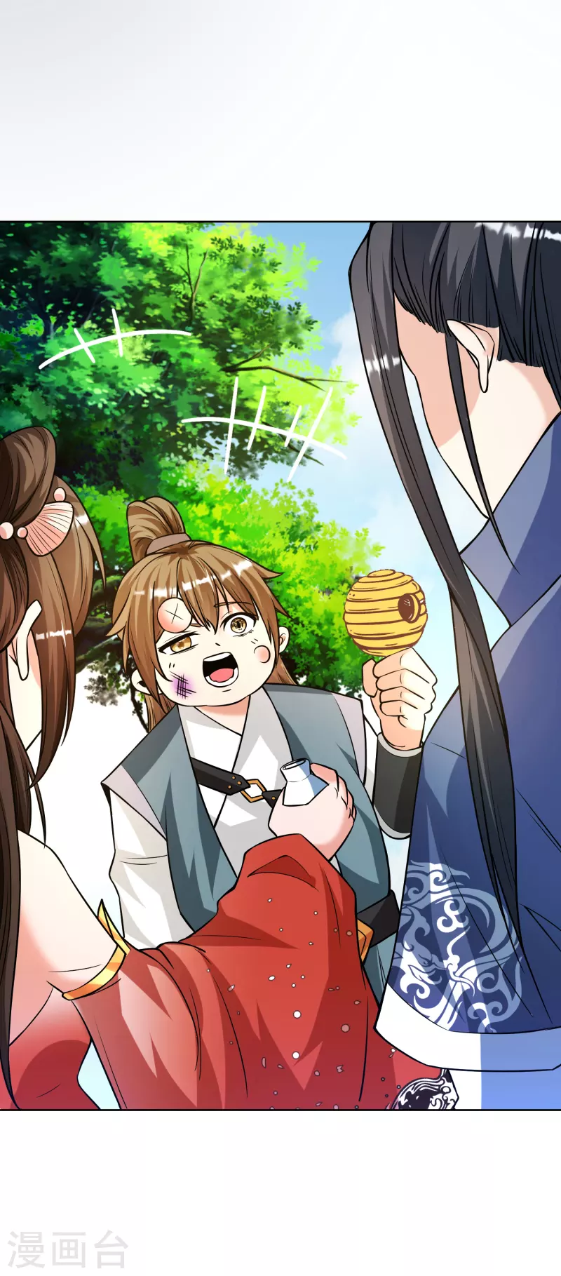 荒天至尊全集免费观看漫画,第17话 大战章鱼怪4图