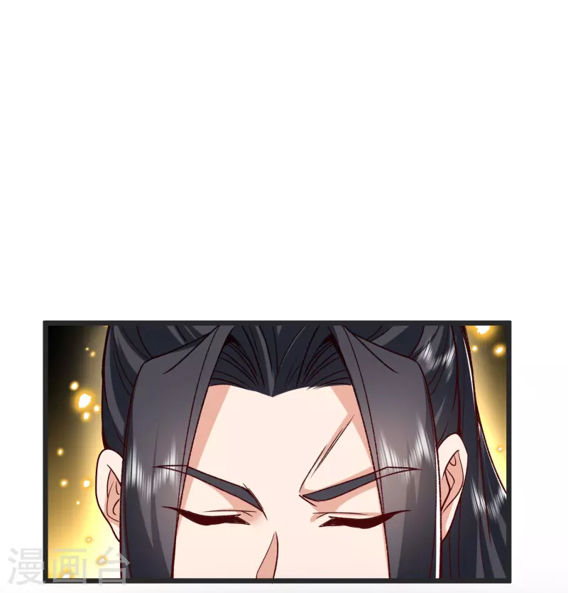 荒天至尊动漫免费在线观看漫画,第142话 海潮节2图