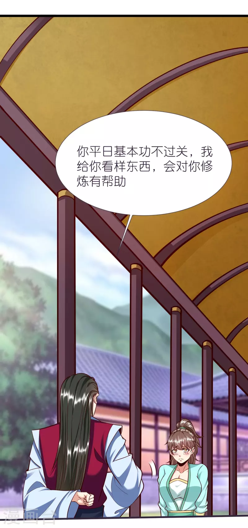荒天帝和叶凡谁厉害漫画,第82话 偷闯阁楼5图