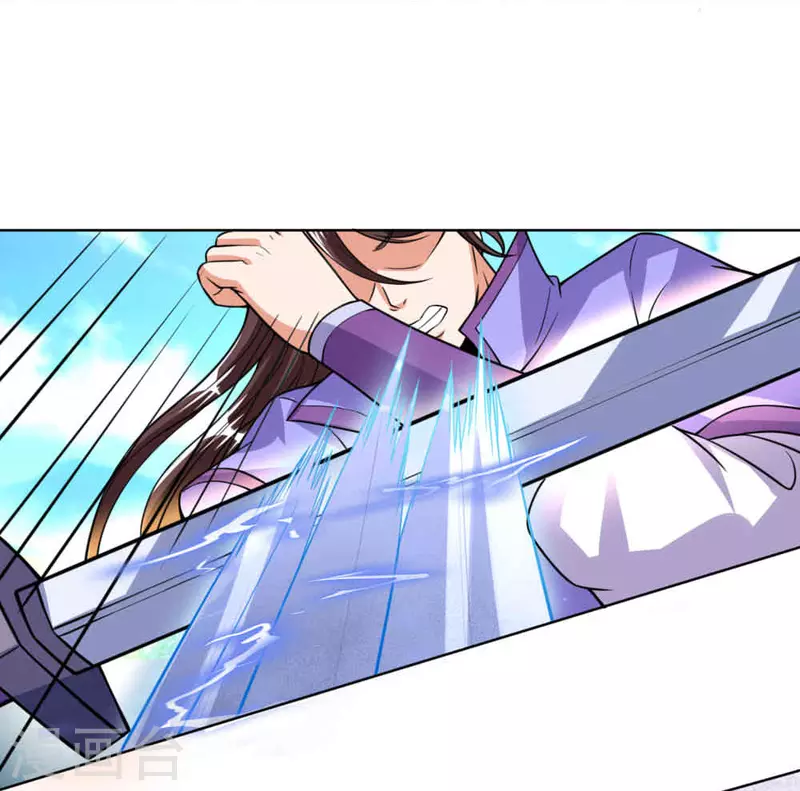 荒天至尊漫画免费下拉六漫画,第49话 朱雀羽剑5图