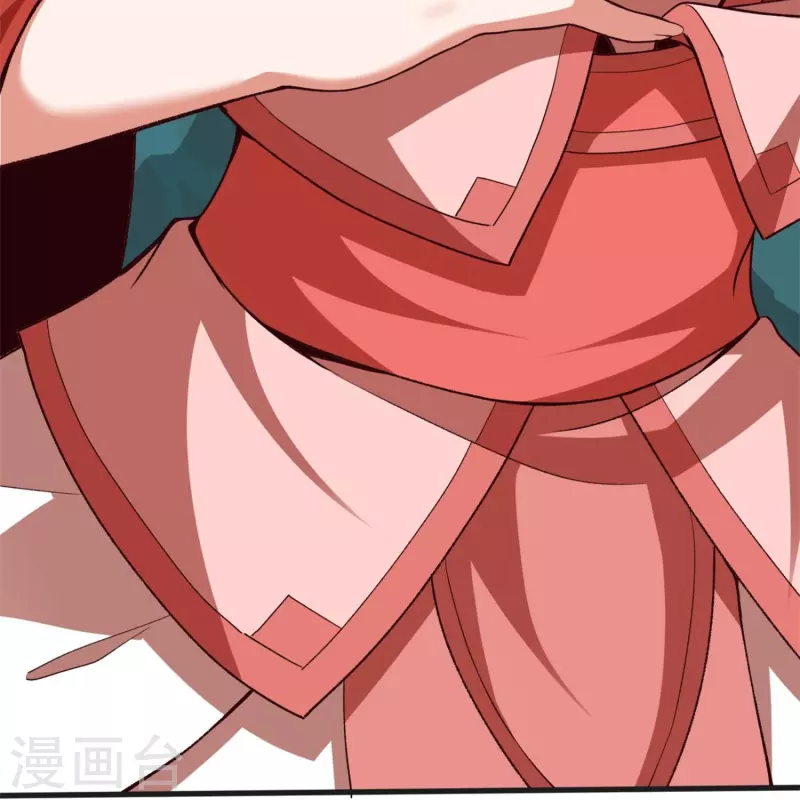 荒天至尊动漫合集漫画,第125话天琴宗5图