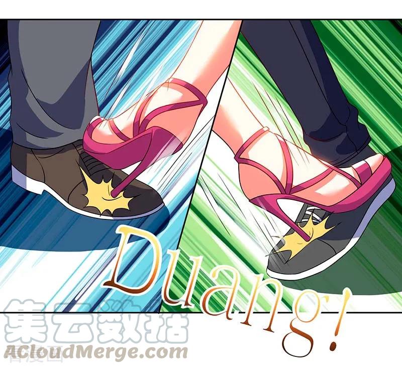 天才狂医林凡苏雪儿小说全文阅读漫画,第59话 男朋友5图