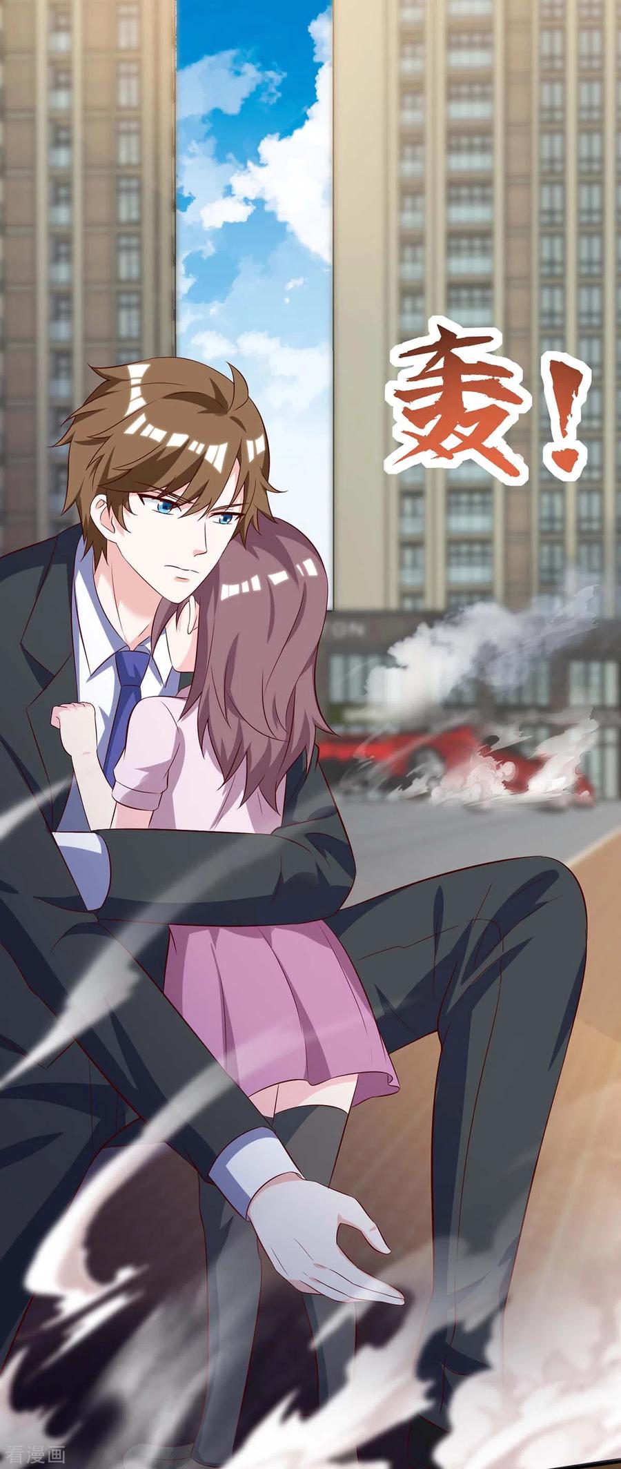 天才狂医林枫全文免费漫画,第137话 救人3图