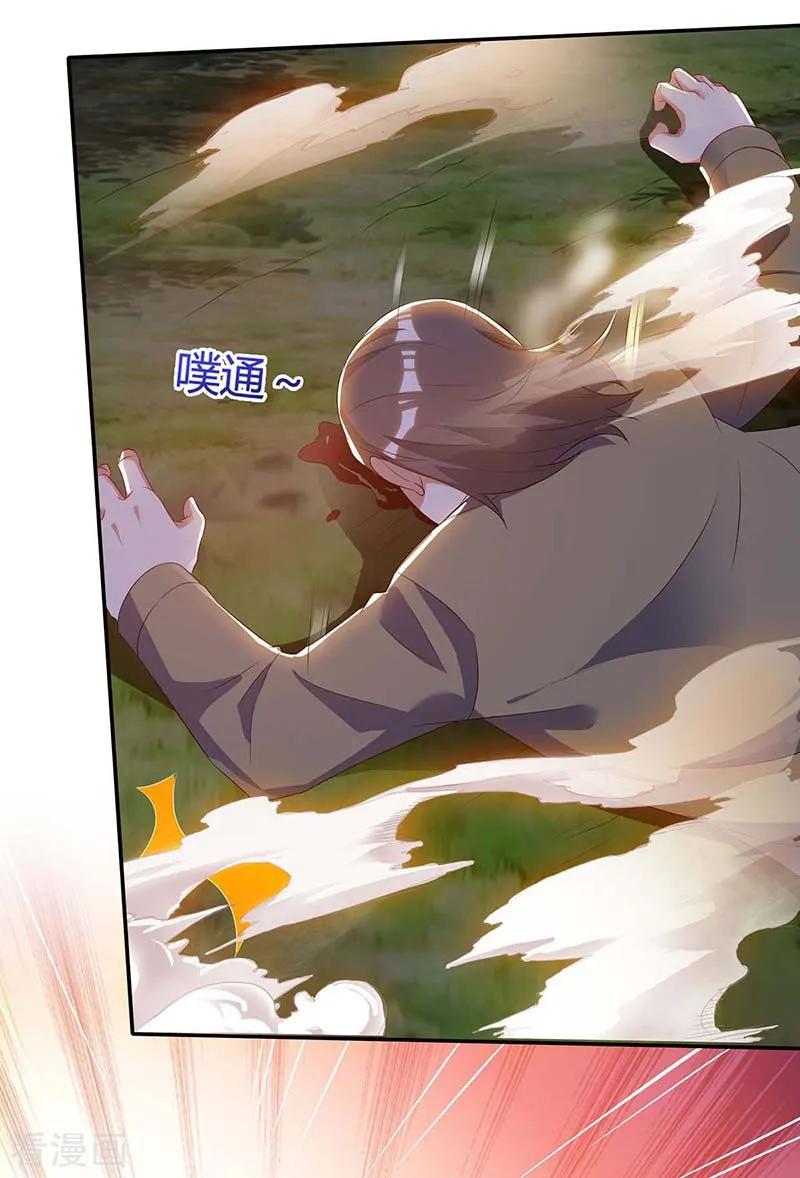 天才狂医林凡免费阅读漫画,第89话 劫机2图