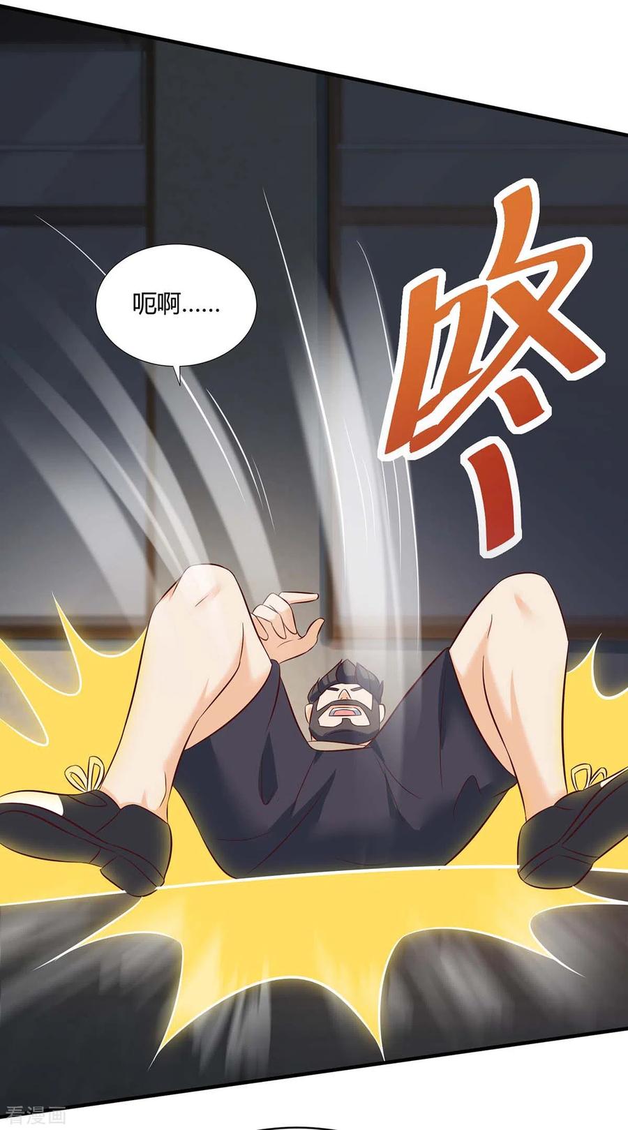 妙手医妃天才狂妃免费阅读漫画,第139话 挑选员工5图