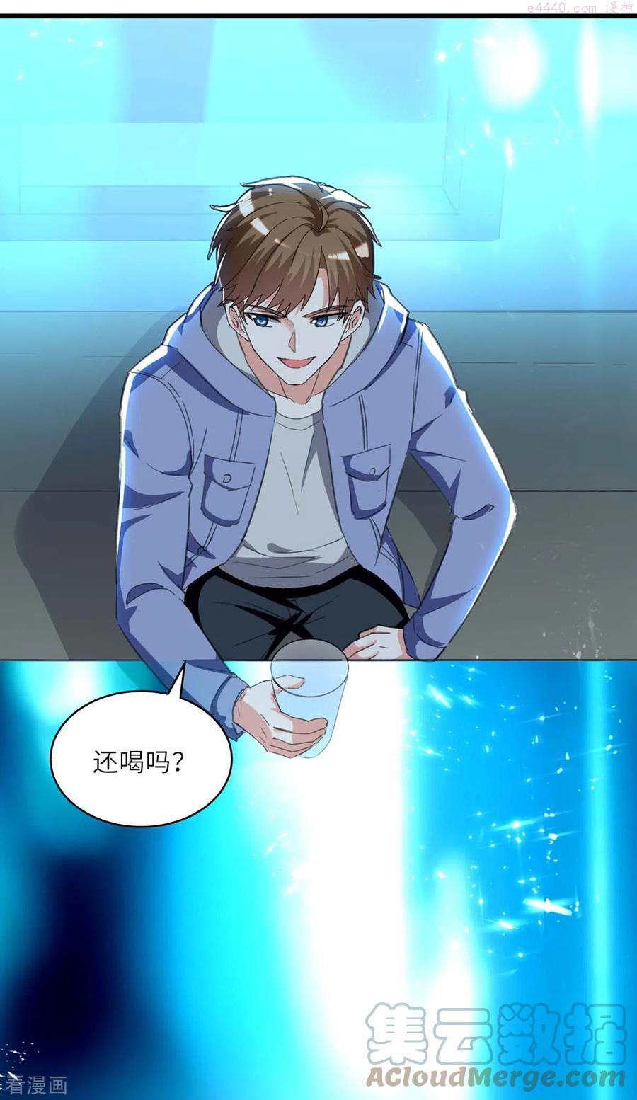 天才狂医苏凯笔趣阁漫画,第216话 为什么骗我？3图