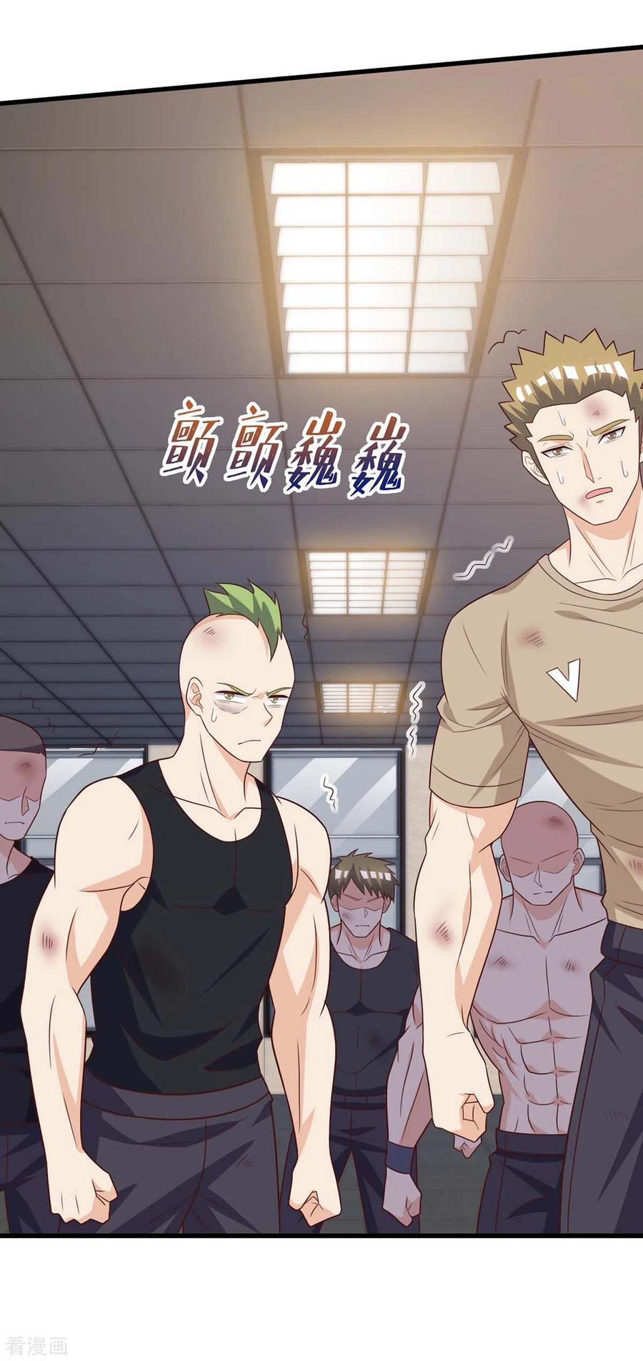 天才狂医林凡苏雪儿小说全文阅读漫画,第140话 找上门来1图