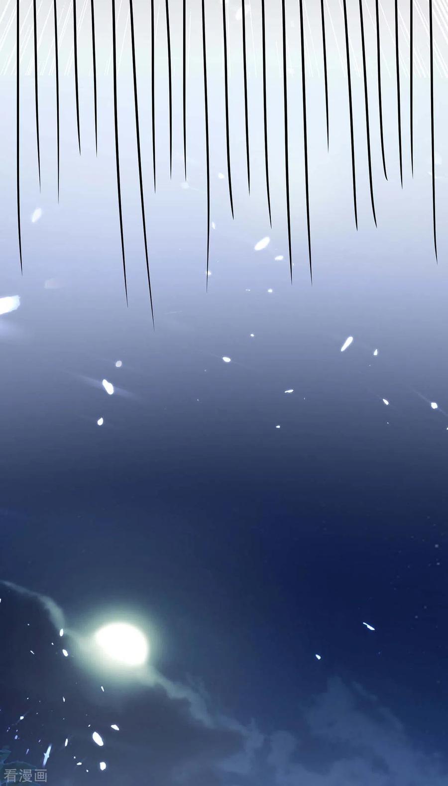 天才狂医日当午漫画,第158话 战书3图