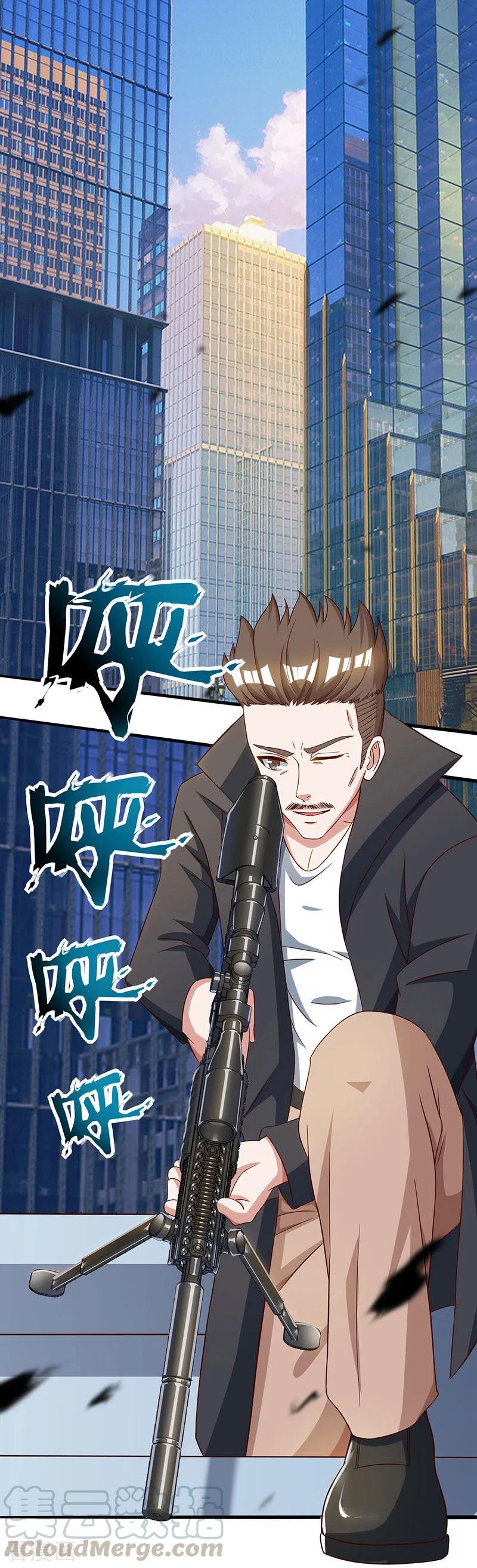 天才狂医林凡全文正版漫画,第49话 截杀1图