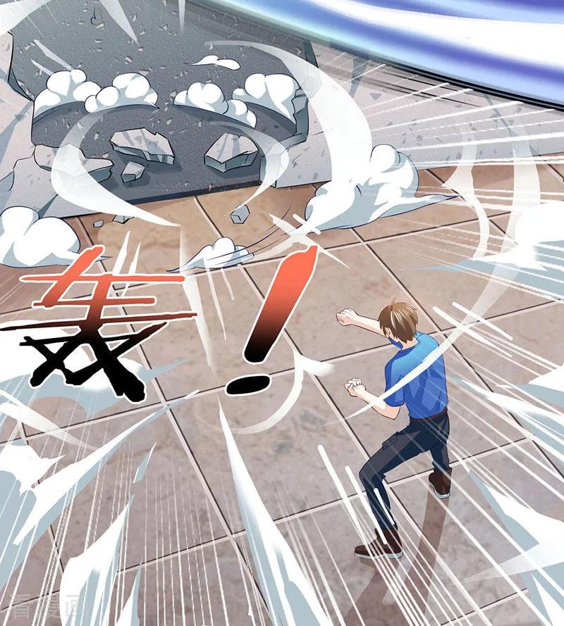 天才狂医有声小说免费收听漫画,第22话 主动出击3图