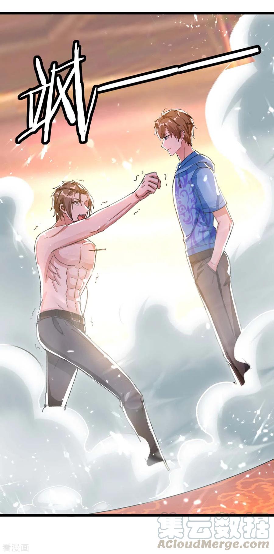 天才狂医苏凯笔趣阁漫画,第186话 凌娇被伤5图