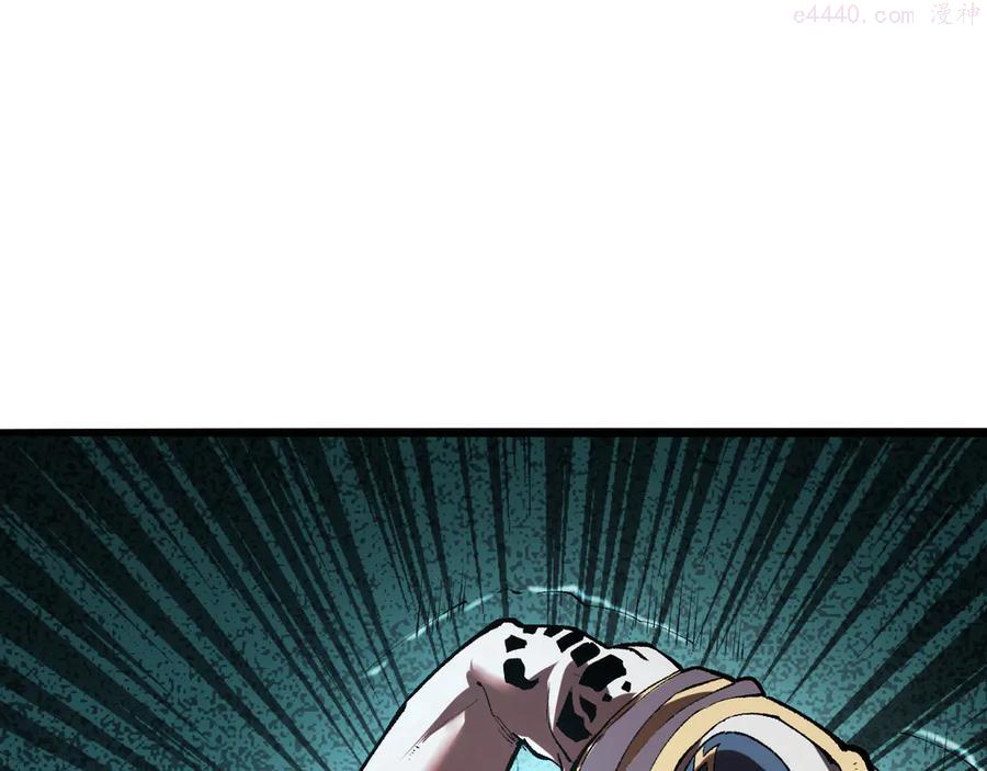 我靠bug上王者解说漫画,第18话 新骨刃get5图