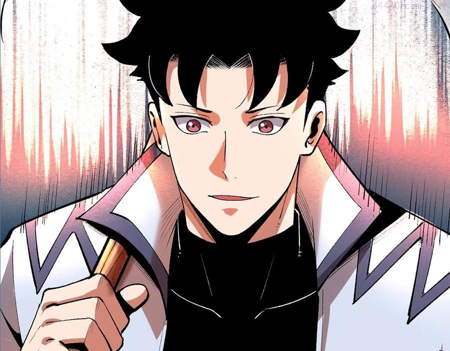 我靠bug上王者第一季全集漫画,第36话 这计划，我觉得行！2图