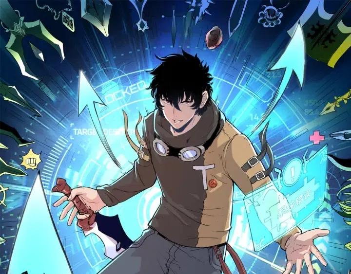 我靠bug上王者解说漫画,第5话 打败BOSS的方法！1图