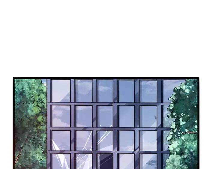 我靠bug上王者漫画解说漫画,第2话 安全屋消失？5图