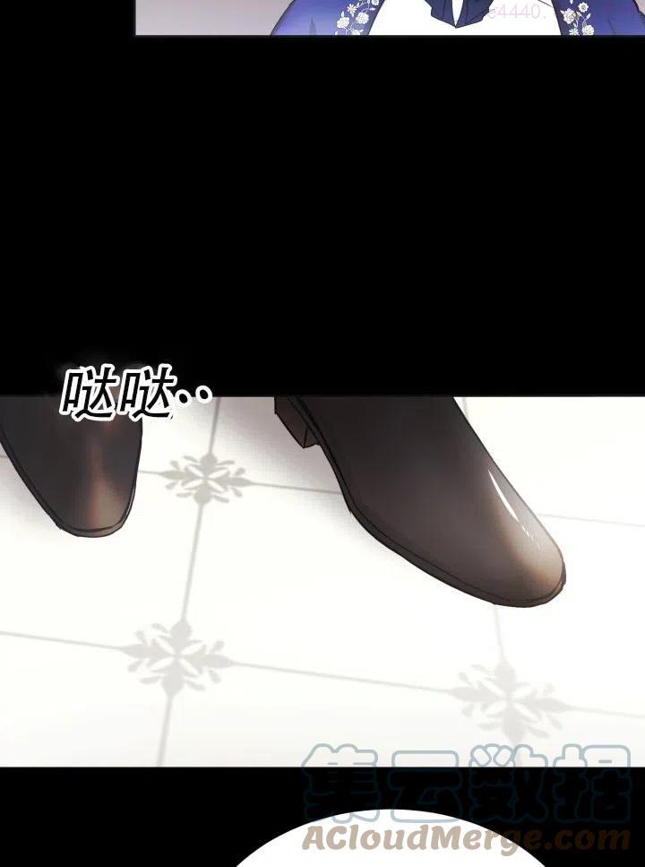 龙宝宝女孩名字大全带解释漫画,第03话4图