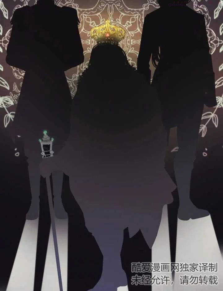 龙宝宝是哪一年漫画,第11话2图