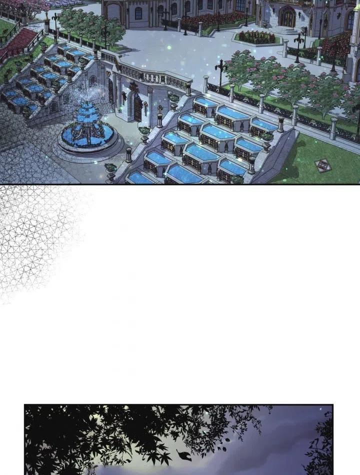 龙宝宝男孩取名带金和水旁漫画,第04话2图
