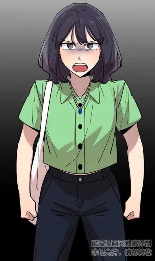不可能如此傻瓜漫画在线漫画,第66话3图