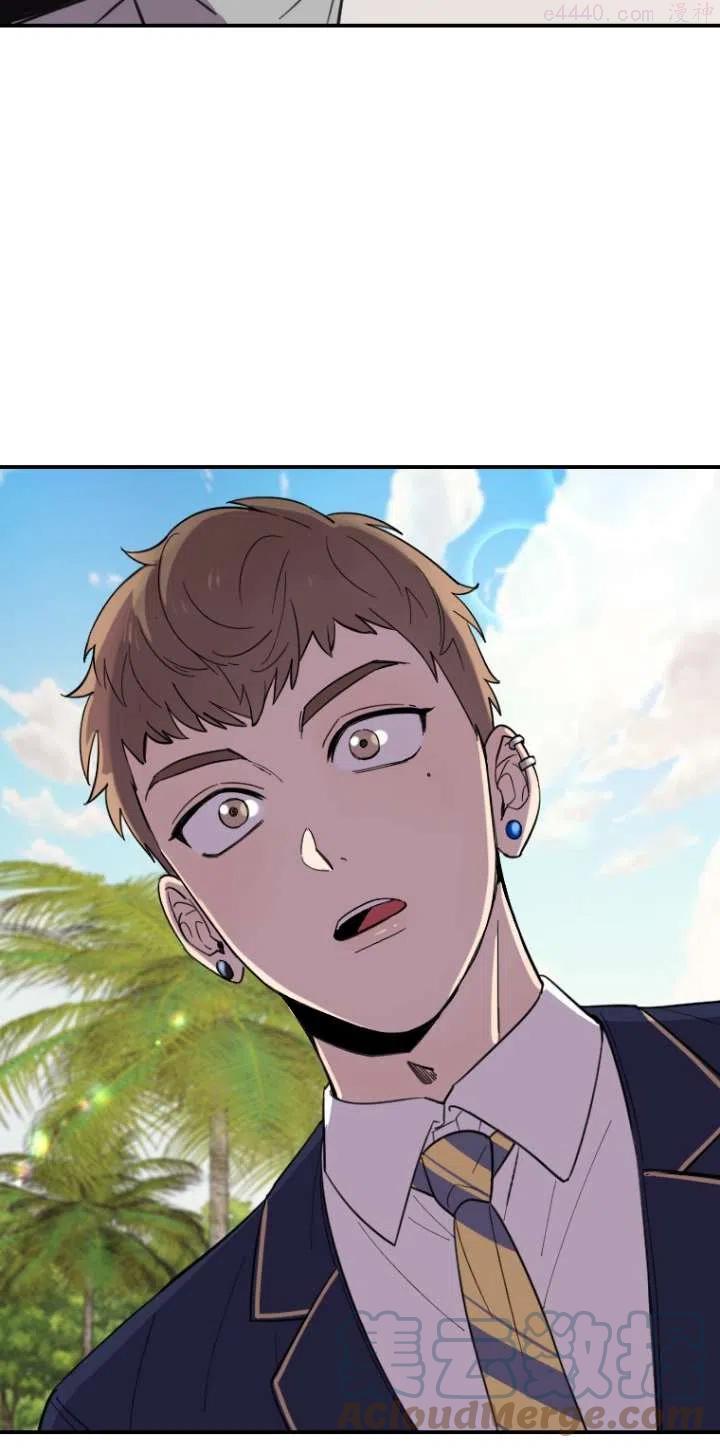 如此傻瓜漫画,第05话4图