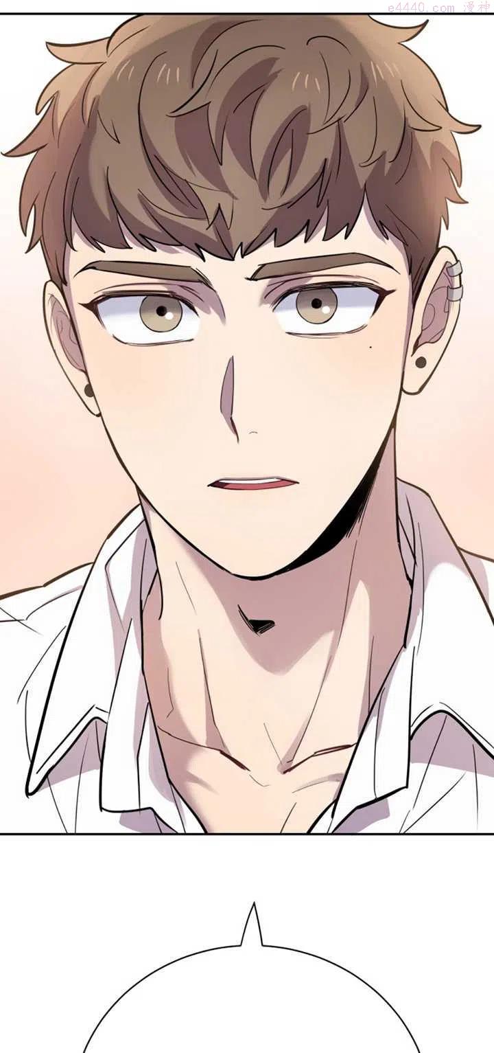 不可能如此傻瓜是什么歌漫画,第24话2图