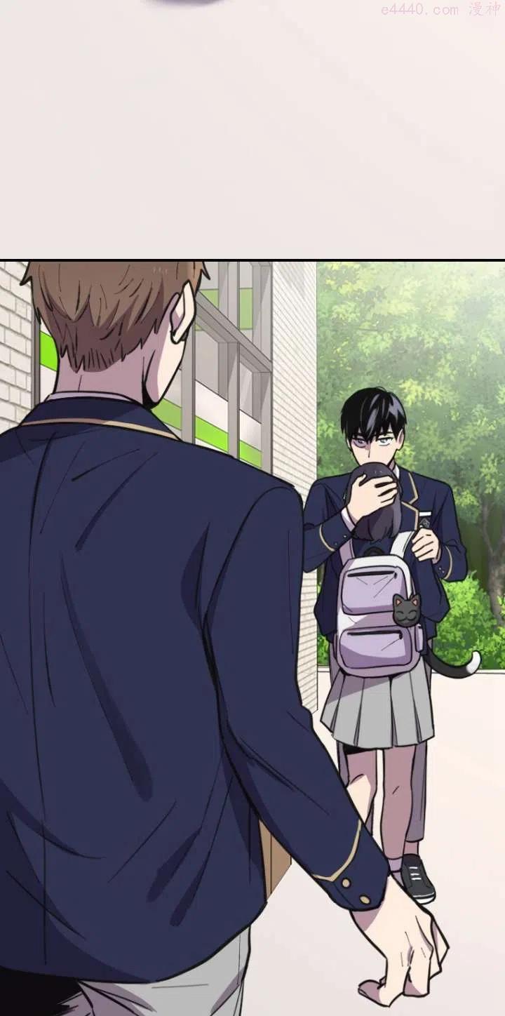 如此傻瓜漫画,第05话3图