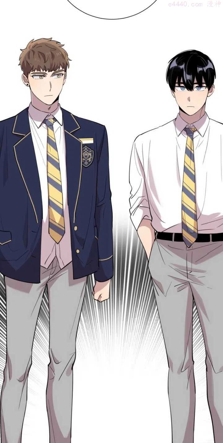 不可能如此傻瓜漫画29漫画,第34话3图