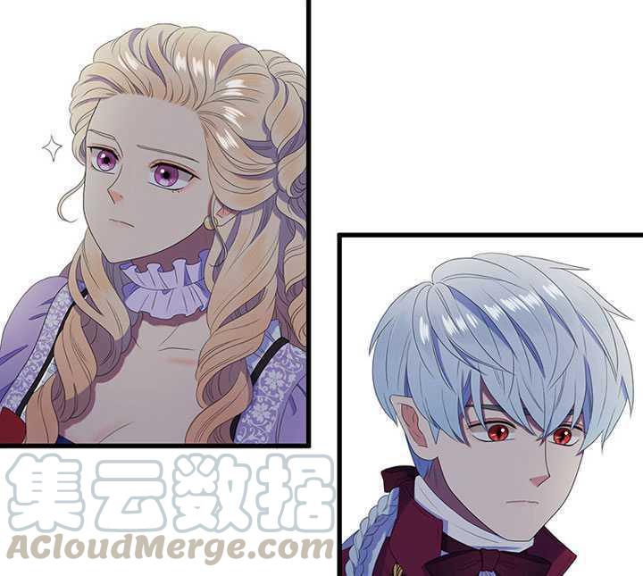 恶女的诞生漫画免费漫画,第19话5图