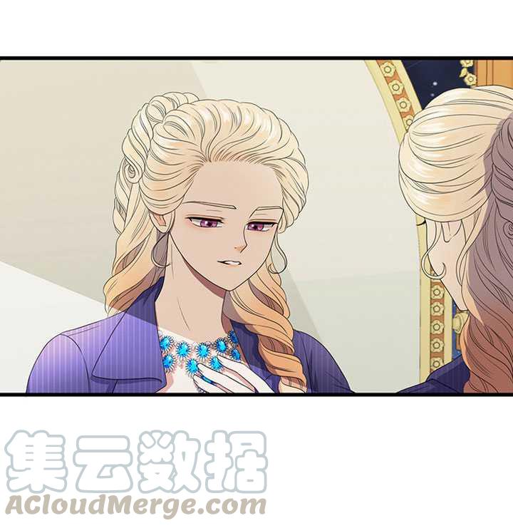 恶女婿霸占母女家产漫画,第05话5图