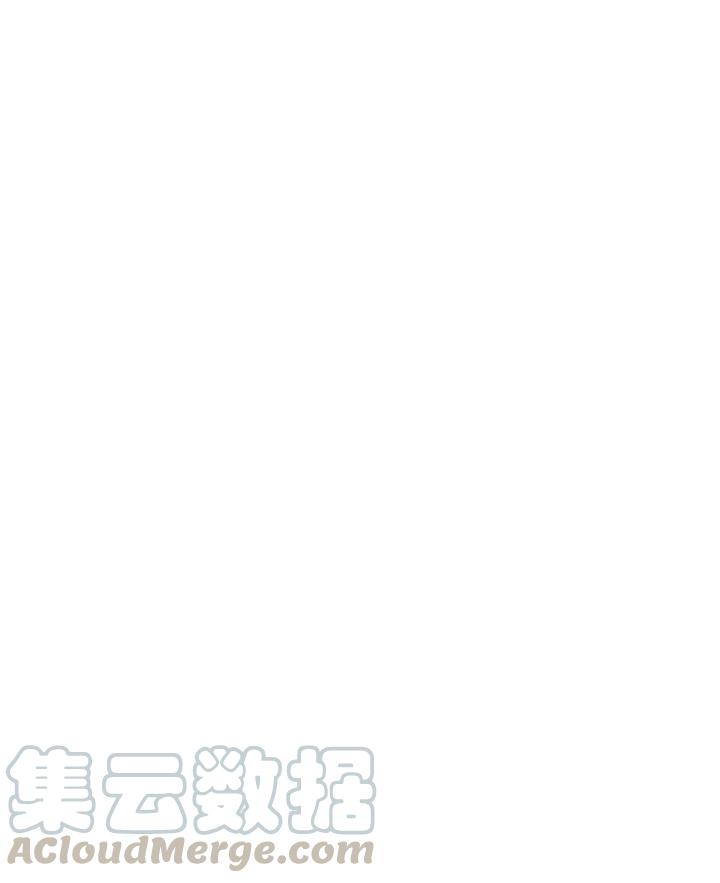 恶女的王座漫画免费阅读漫画,第23话1图