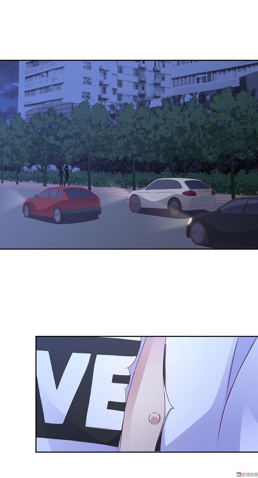 我的女友是直男小说叫什么漫画,第8话 听妈妈的话（上）3图