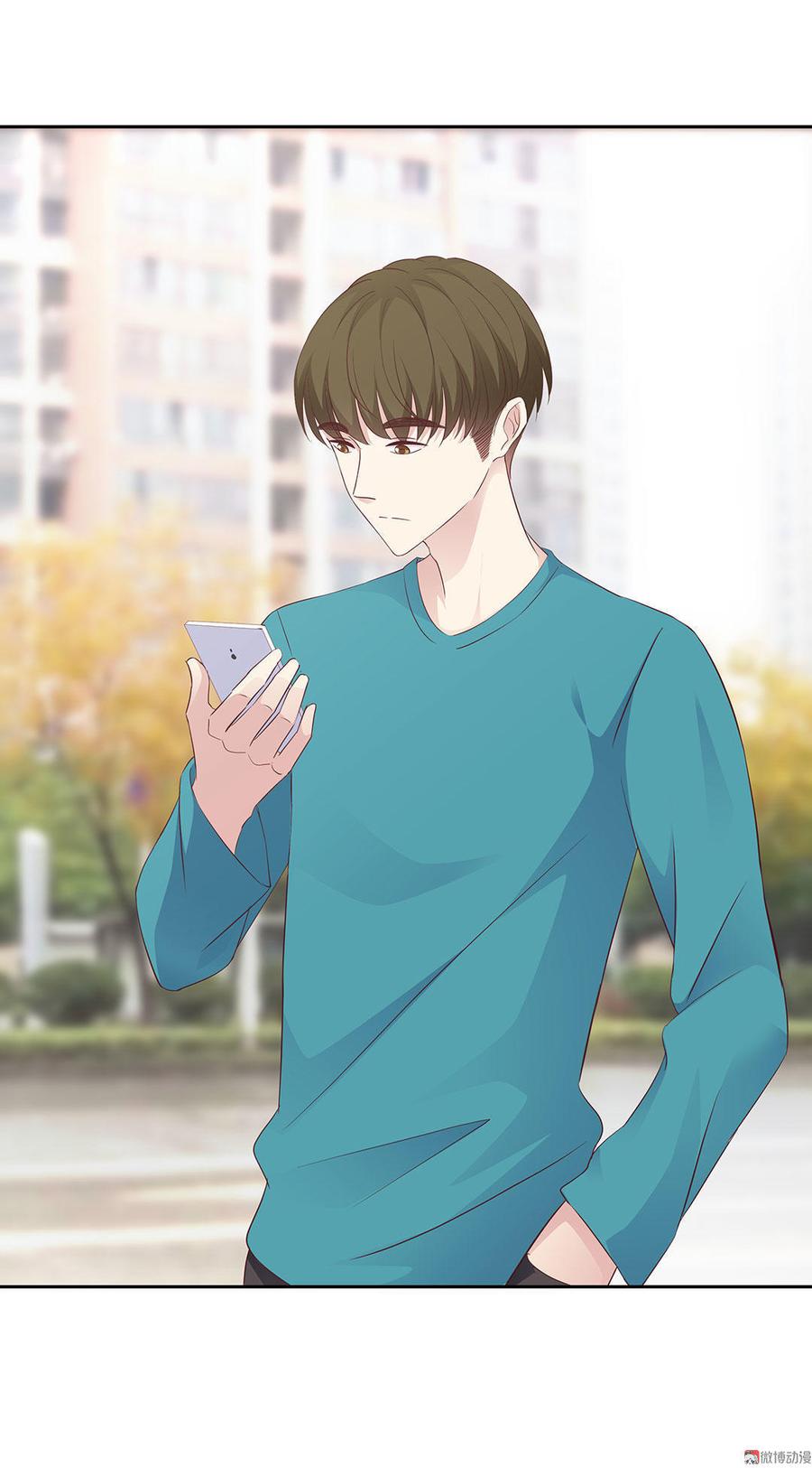 我的女友是直男全集漫画,第19话 人生千万别初见（1）4图