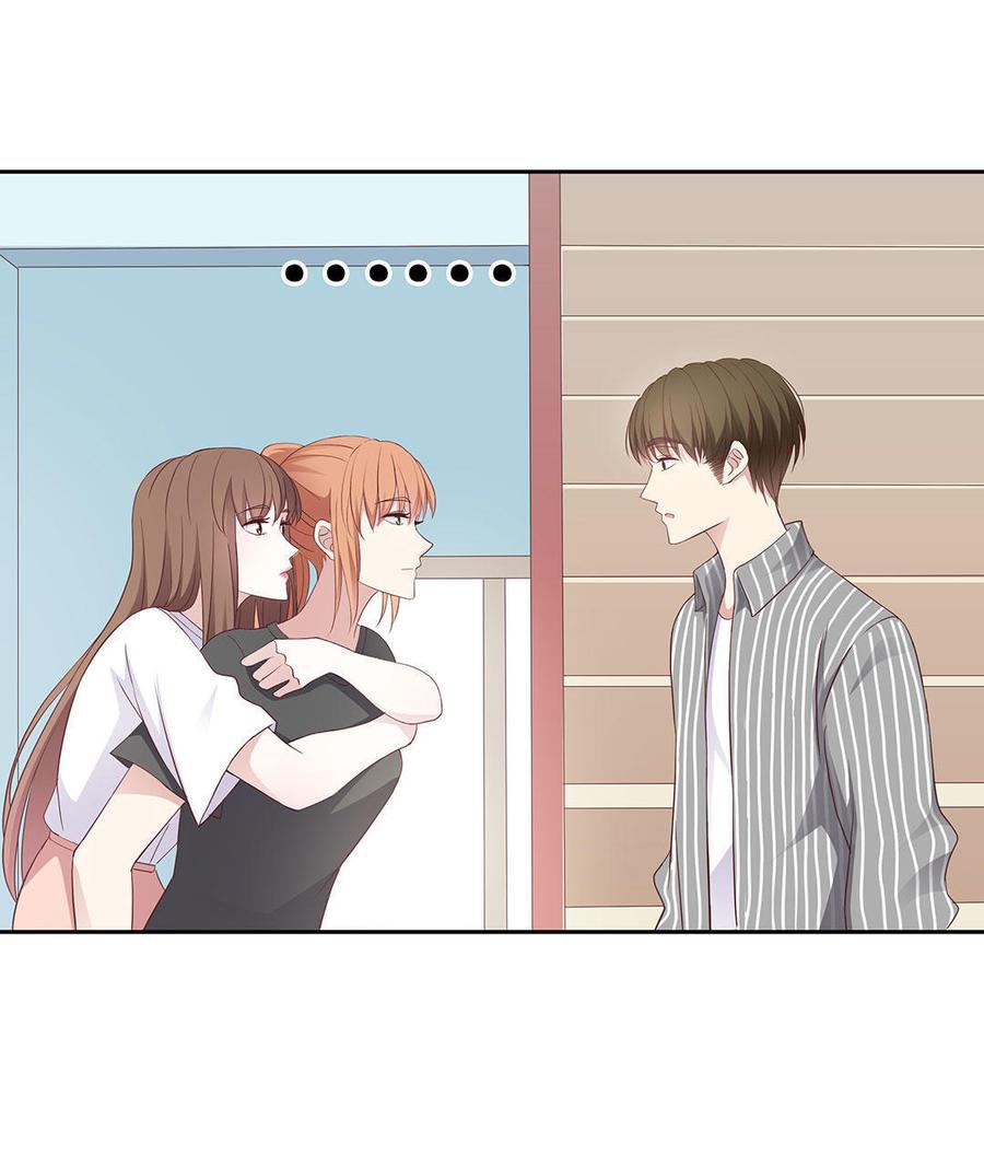 我的女朋友是直男漫画,第14话 公主（上）4图
