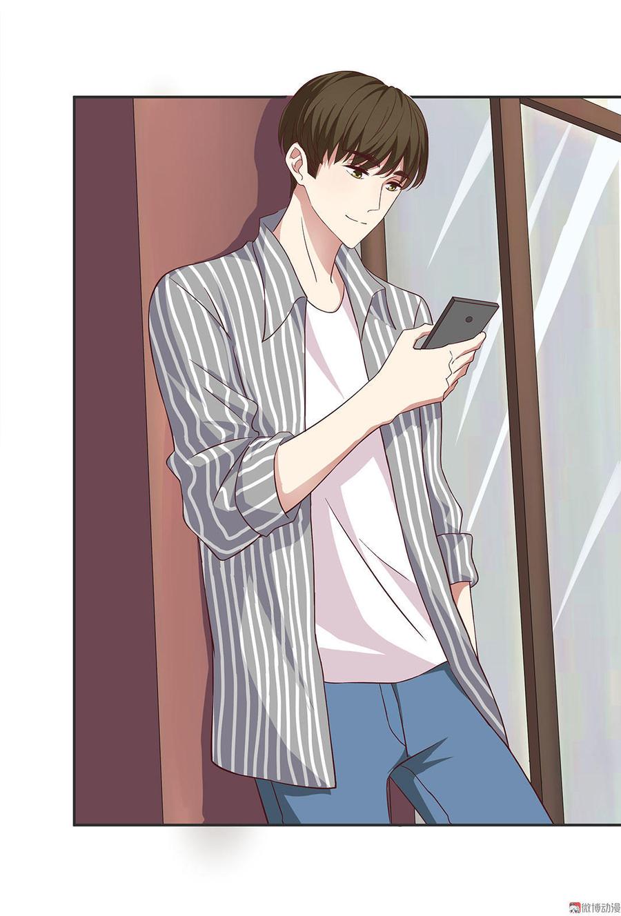 我的女友是直男全集漫画,第1话 相亲相到“男”朋友4图