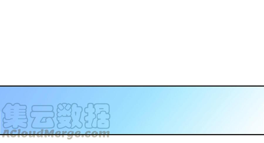 我的女友是九尾狐全集解说漫画,第16话 法师大战比卡丘（下）1图