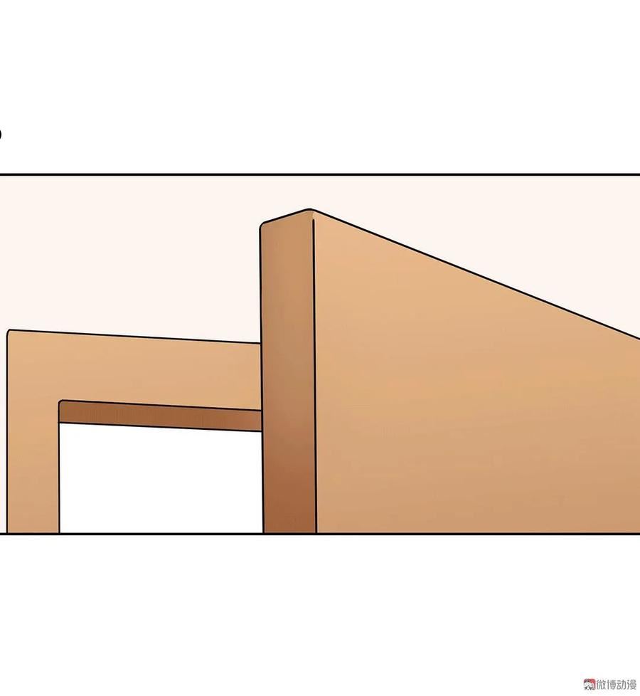 我的女友是只猫暴躁的螃蟹笔趣阁漫画,第44话：赴宴白鹤楼（3）4图