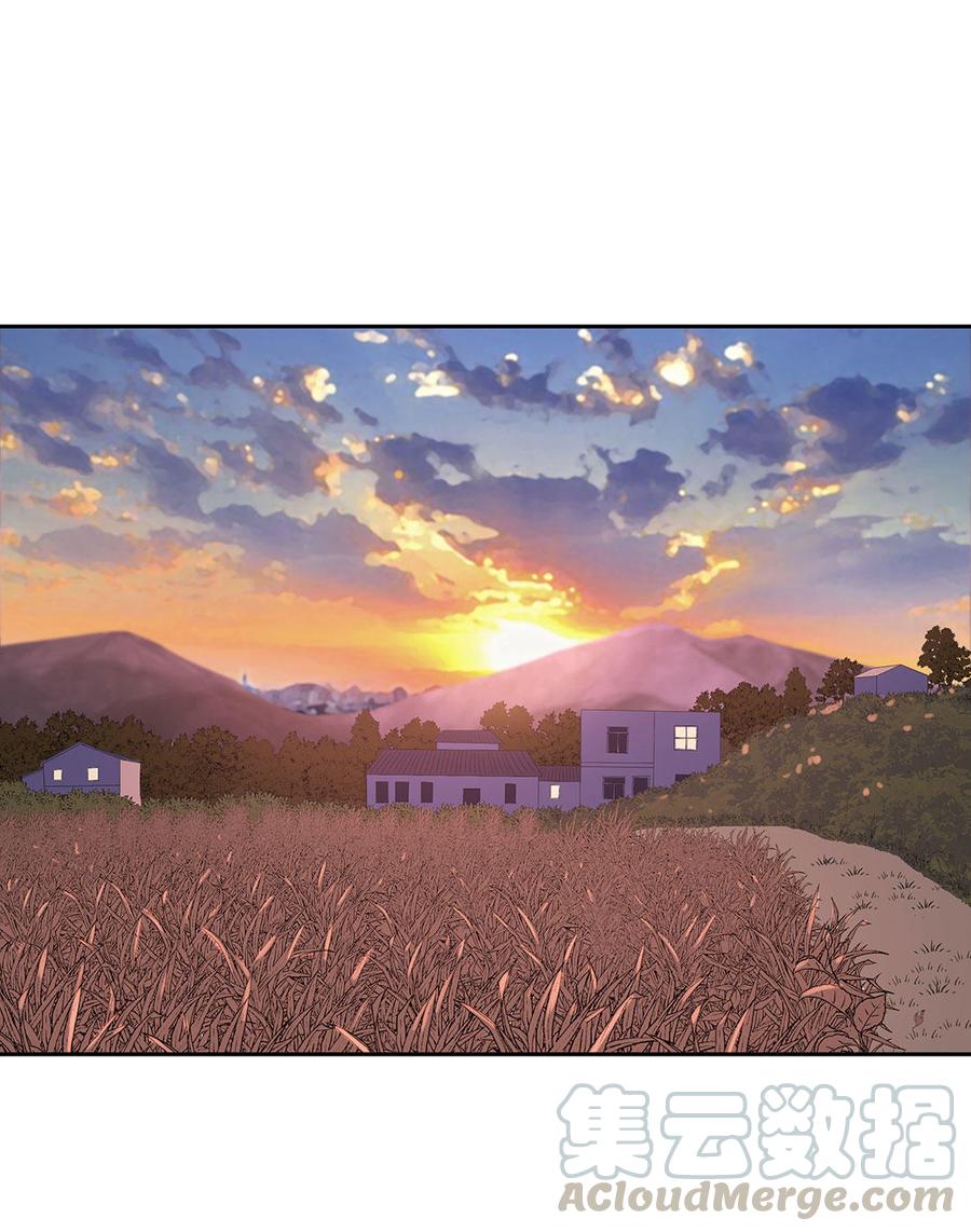 我的女友是只猫暴躁的螃蟹番外漫画,第6话 村头的老程家（上）1图