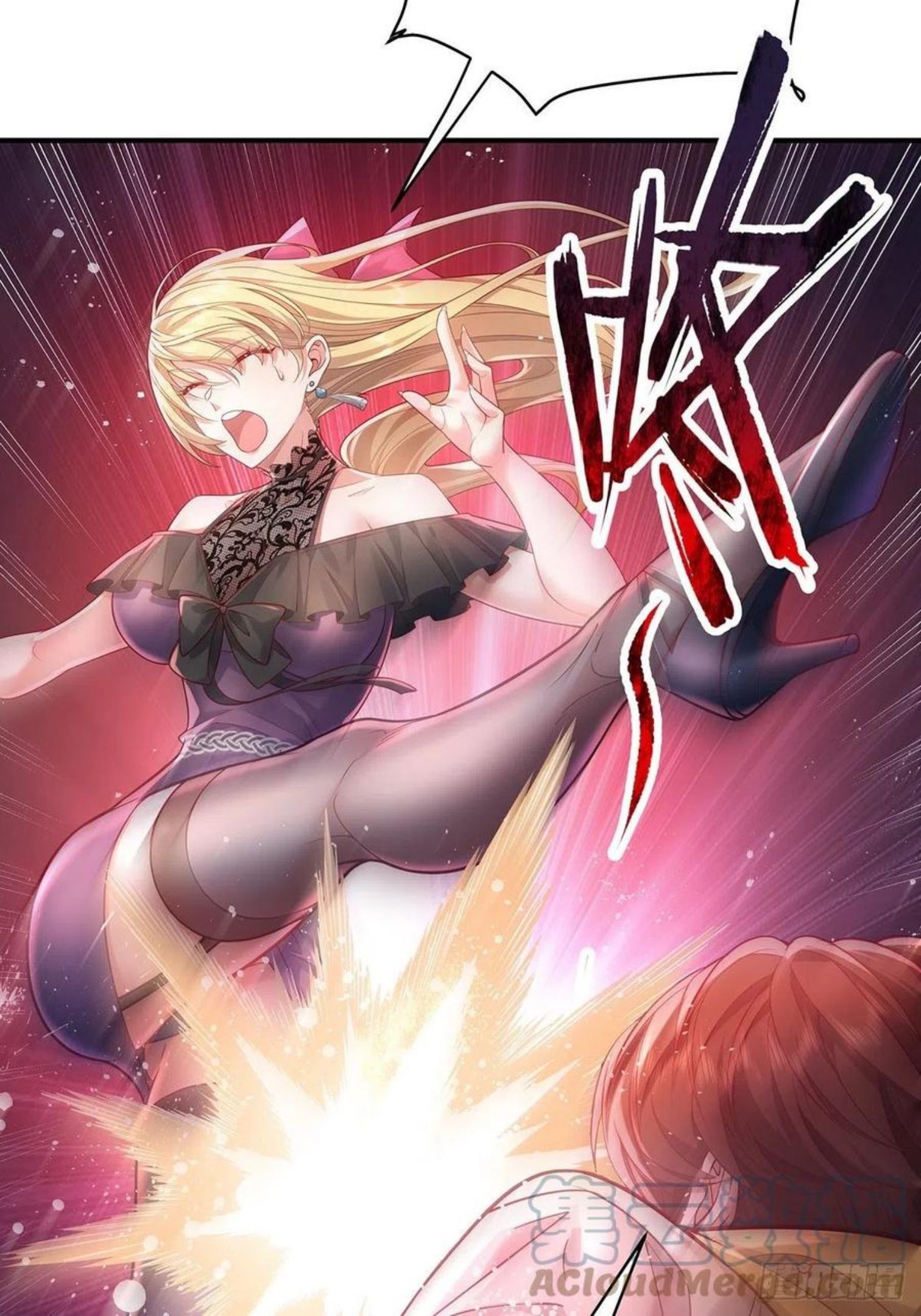 驭灵者txt漫画,第19话 第二女主：江艳登场3图