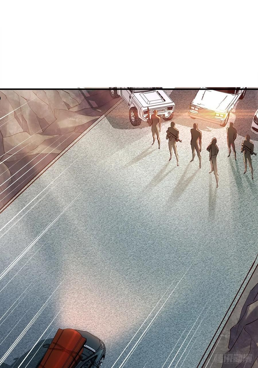 豫灵镇人民政府官网漫画,第56回 总要有人负责！2图