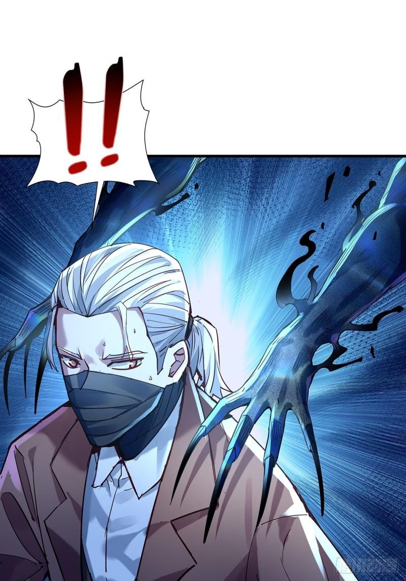 驭灵者漫画漫画,第55回 活着离开2图