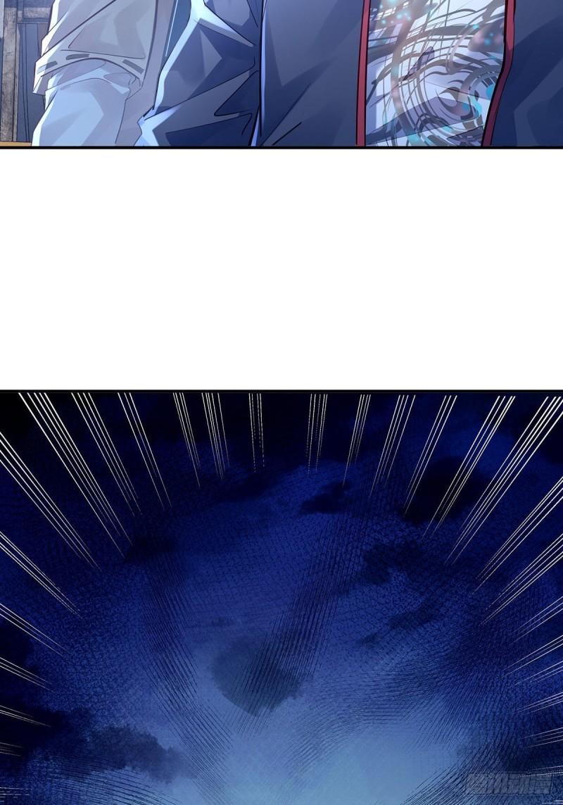 驭灵者漫画免费扑飞漫画,第53回 灵域无效？！3图
