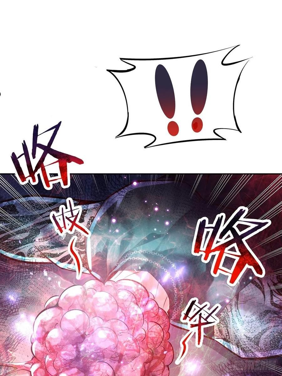 驭灵师漫画免费阅读下拉式漫画,第36话 你在威胁我？2图