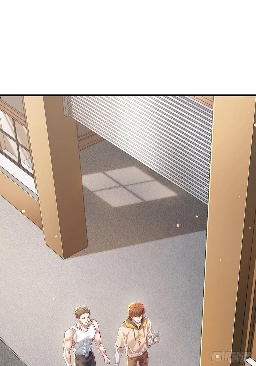 驭灵者txt漫画,第35话 谁还敢教我规矩？2图